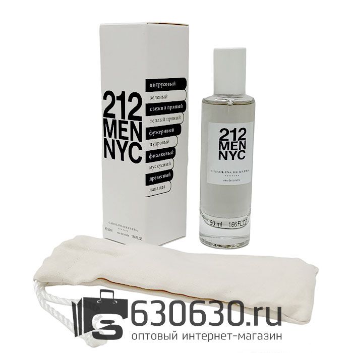 Мини-тестер Carolina Herrera "212 Men NYC"  Lux 50 ml