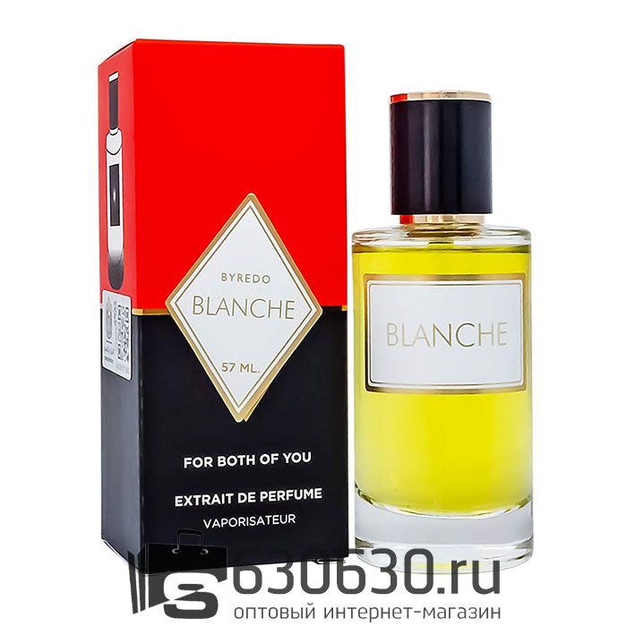 Мини-парфюм Byredo "Blanche" 57 ml