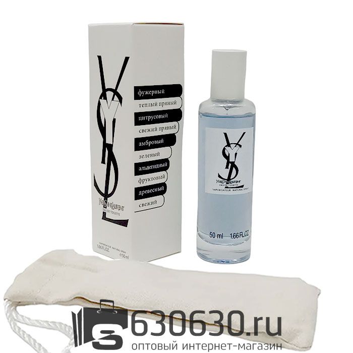 Мини-тестер Yves Saint Laurent "Y Eau de Toilette"  Lux 50 ml