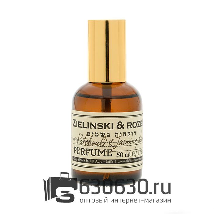 Евро ZIELINSKI & ROZEN "Patchouli & Jasmine, Lemon" 50 ml