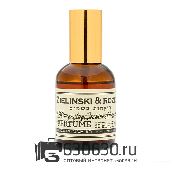 Евро ZIELINSKI & ROZEN "Ylang-Ylang, Jasmine, Neroli " 50 ml