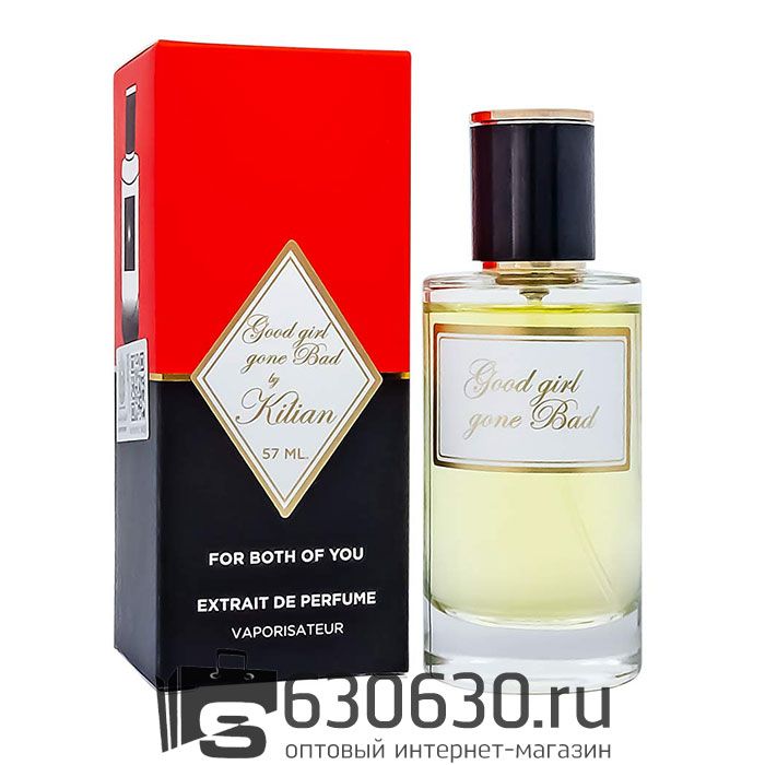 Мини-парфюм "Good Girl Gone Bad" 57 ml