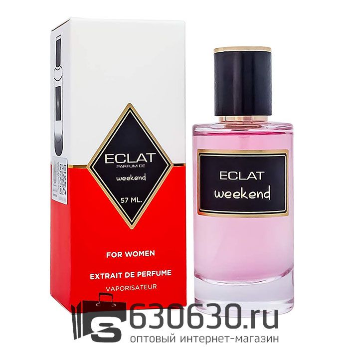 Мини-парфюм Oriflame "Eclat Femme Weekend" 57 ml