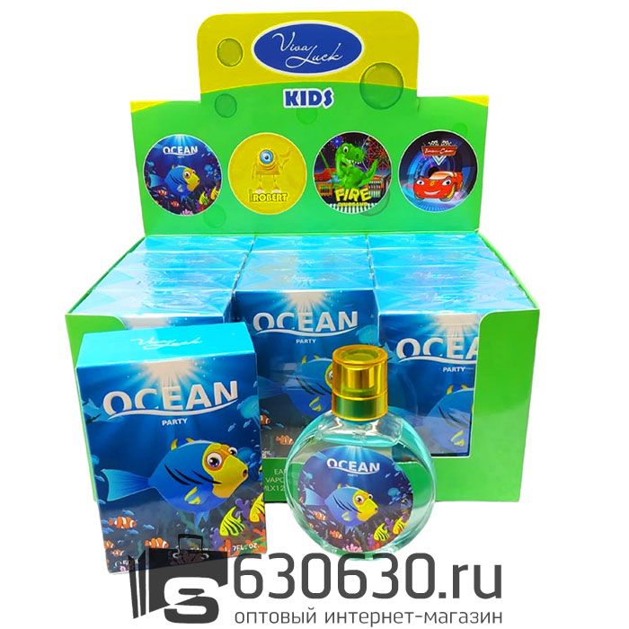 Детский парфюм Viva Juck "Ocean Party" 50 ml