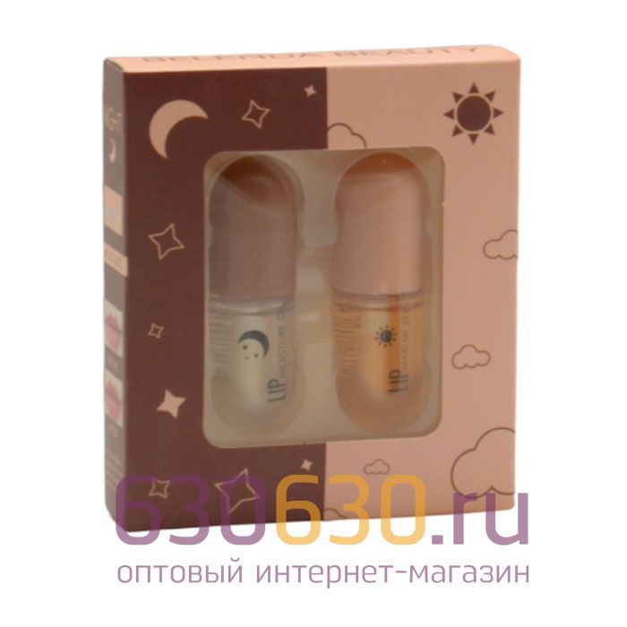 Блеск-бальзам для увеличения губ BELENDA BEAUTY 3ml+3ml