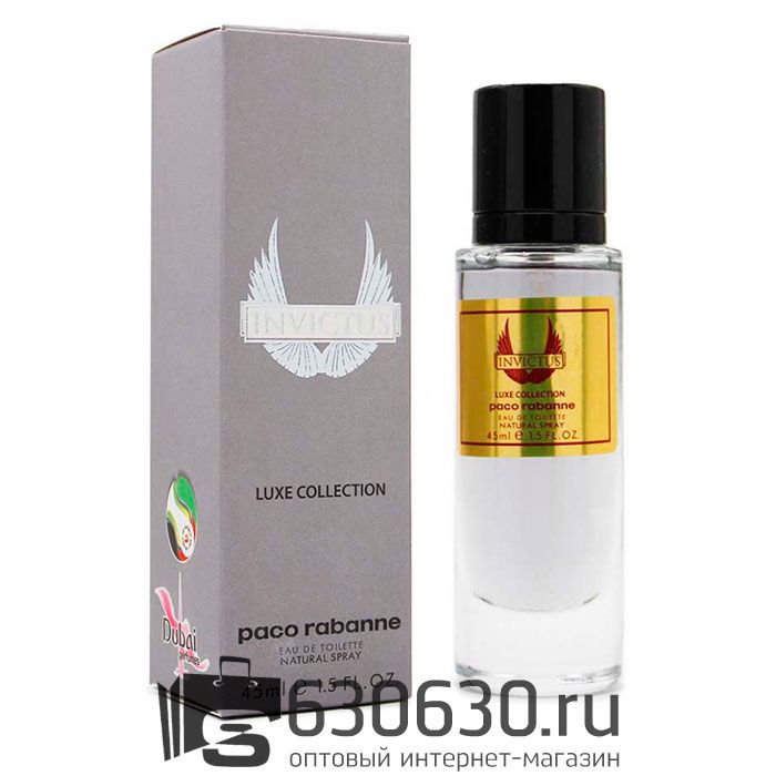 Мини парфюмерия Paco Rabanne "Invictus" DUBAI 45 ml