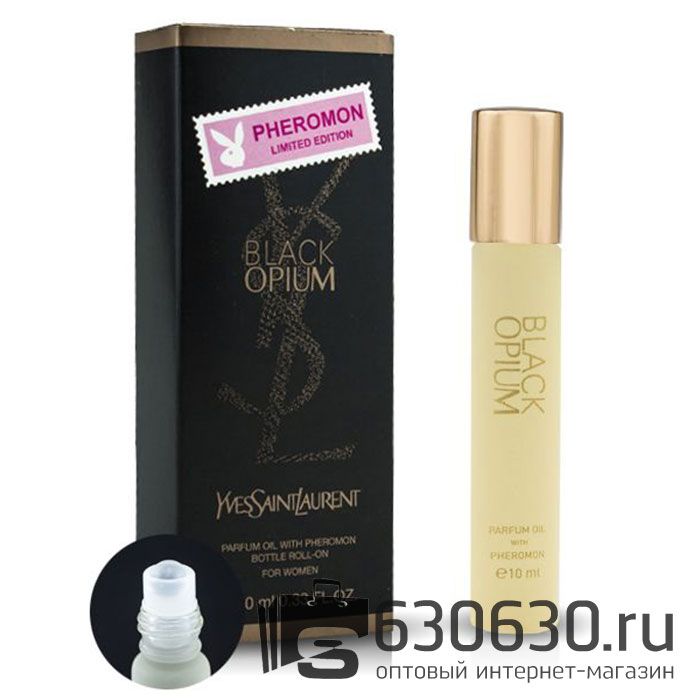 Pheromon Limited Edition Yves Saint Laurent "Black Opium " 10 ml