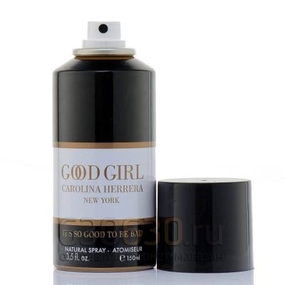 Парфюмированный Дезодорант Carolina Herrera "Good Girl" 150 ml