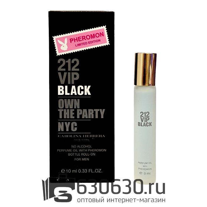 Pheromon Limited Edition Carolina Herrera "212 VIP Black For Man" 10 ml