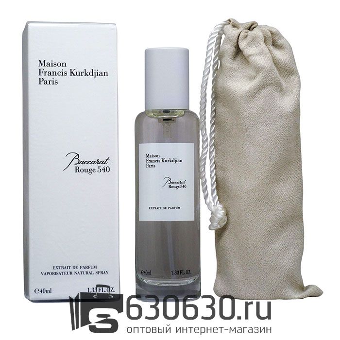 Мини тестер Lux Maison Francis Kurkdjian "Baccarat Rouge 540" Extrait De Parfum 40 ml