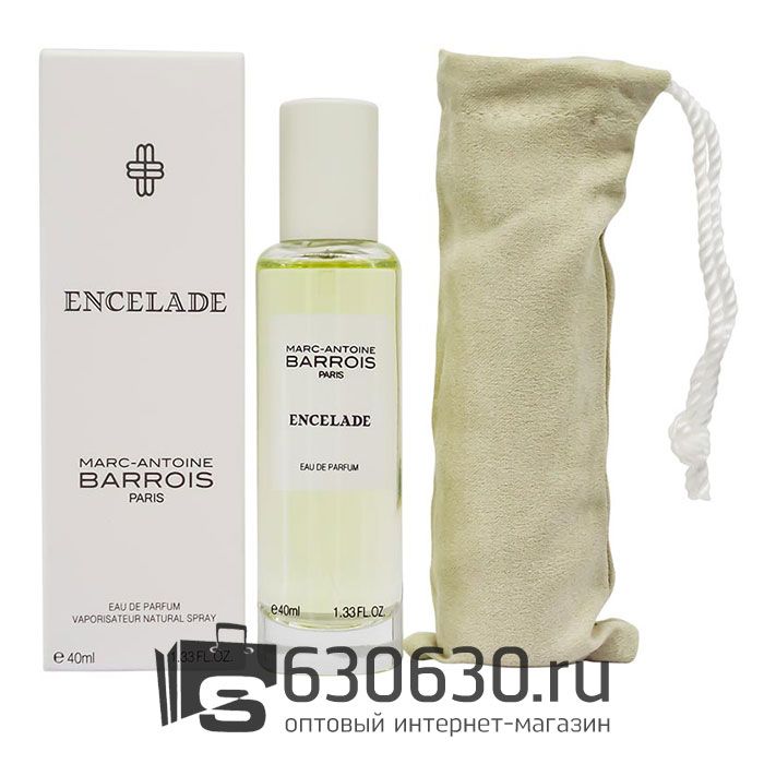 Мини тестер Lux Marc-Antoine Barrois "Encelade" EDP 40 ml