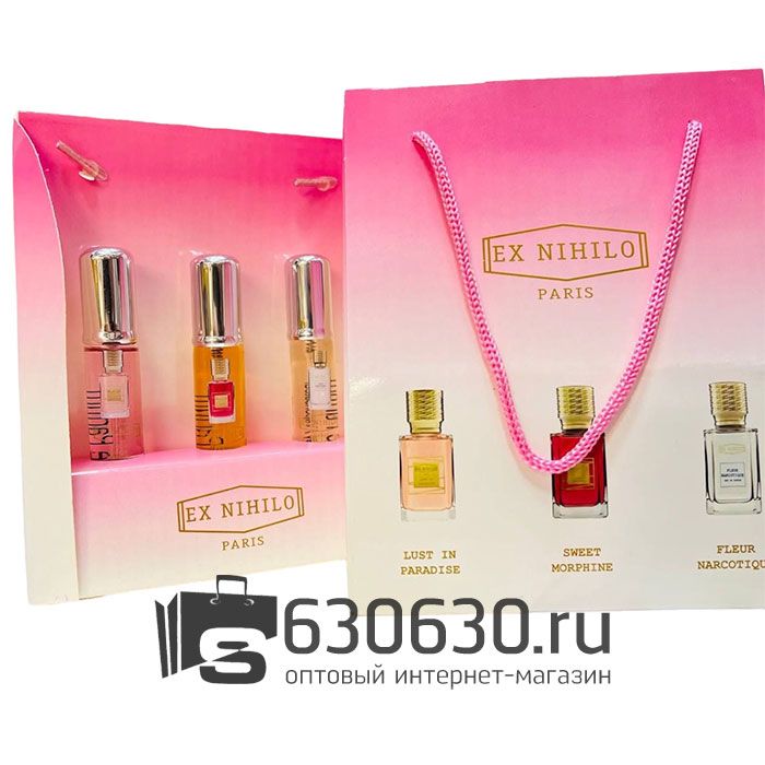 Парфюмерный набор "Ex Nixilo" 3*20 ml