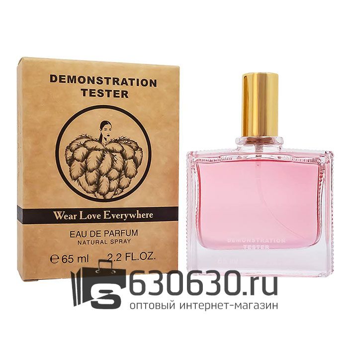 Мини-тестер Haute Fragrance Company "Wear Love Everywhere" 65 ml