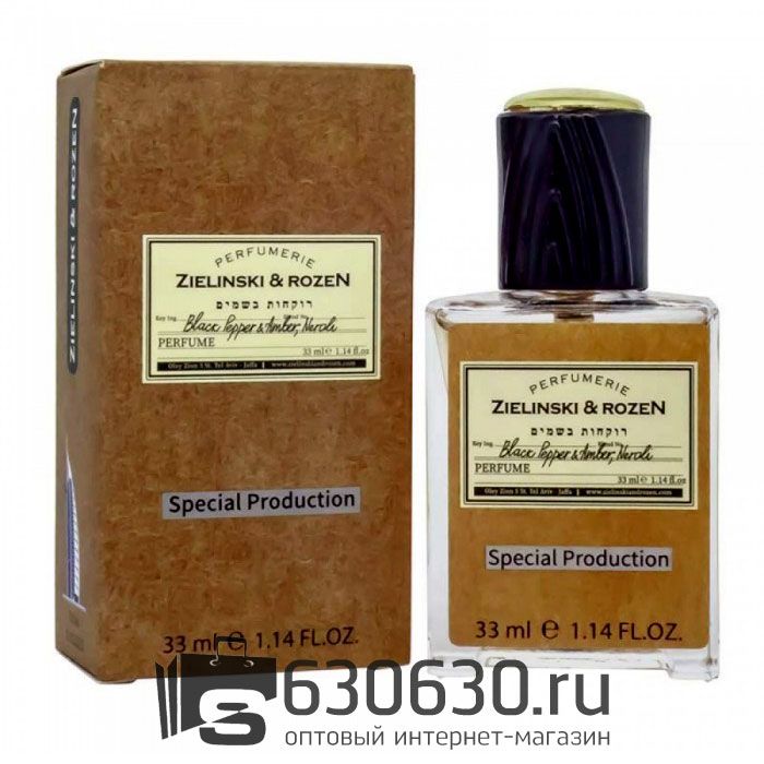 Мини-парфюм ZIELINSKI & ROZEN "Black Pepper & Amber, Neroli" 33 ml Special Production