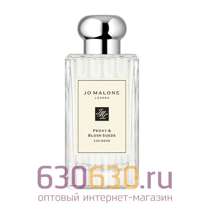 Евро Парфюмерия "Peony & Blush Suede Limited Edition NEW" (рифленые) 100 ml