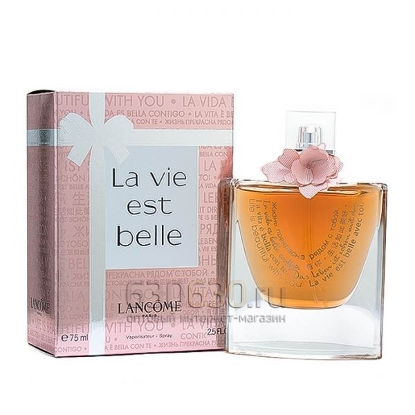 Парфюмерия "La Vie Est Belle L'eua de Parfum NEW" 75 ml