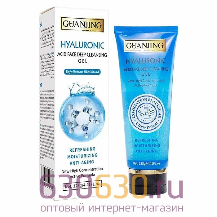 Гель для умывания с гиалуроновой кислотой Guanjing "Hyaluronic" 125g