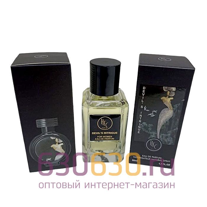 Мини-парфюм Haute Fragrance Company "Devil's Intrigue" 50 ml (Турция)