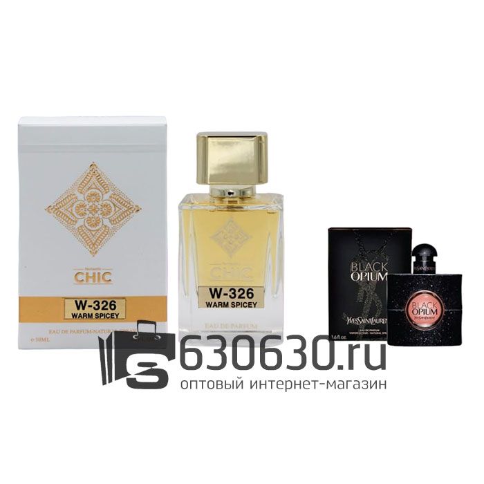 Fantastic CHIC "W-326 Warm Spicey" 50 ml