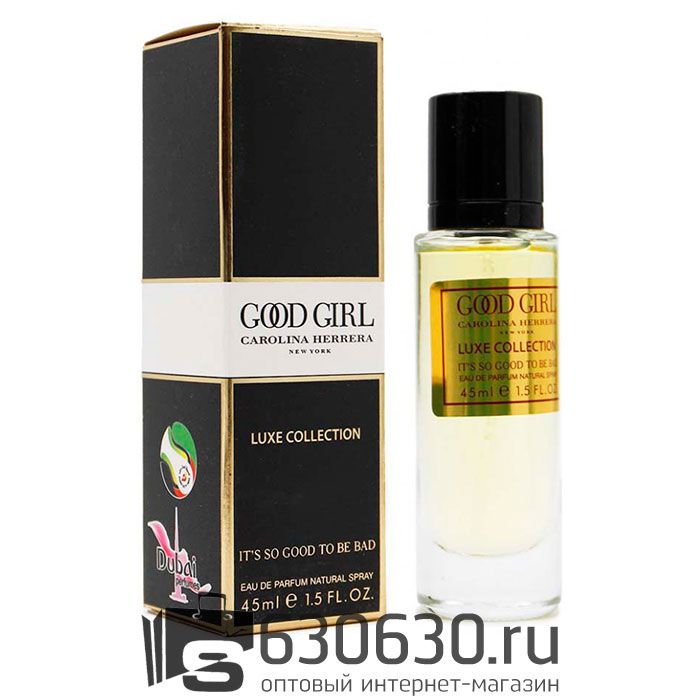 Мини парфюмерия Carolina Herrera "Good Girl" DUBAI 45 ml