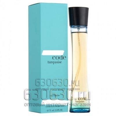 Giorgio Armani "Armani Code Turquoise Eau Fraiche Pour Femme" 75 ml