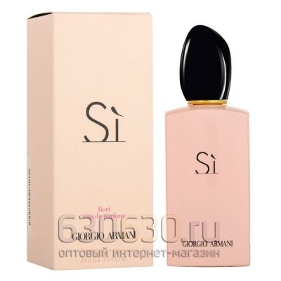 Giorgia Armani "Si Fiori Eua de Parfum" 100ml