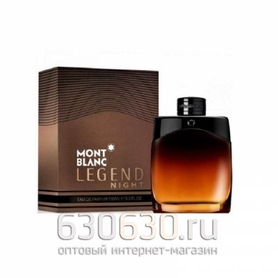 Mont Blanc "Legend night" 100 ml