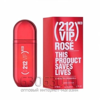 Carolina Herrera "212 VIP rose red" 80 ml