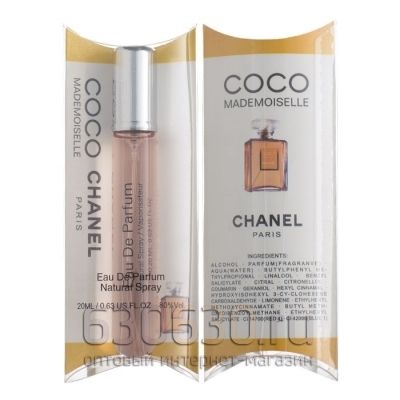 Chanel "Coco Mademoiselle" 20 ml