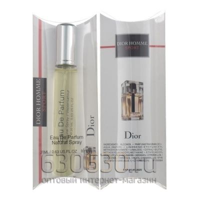 Christian Dior "Dior Homme Sport" 20 ml