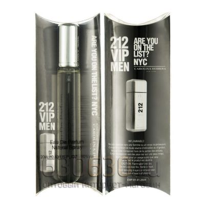 Carolina Herrera "212 VIP MEN Are You On The List? NYC" 20 ml