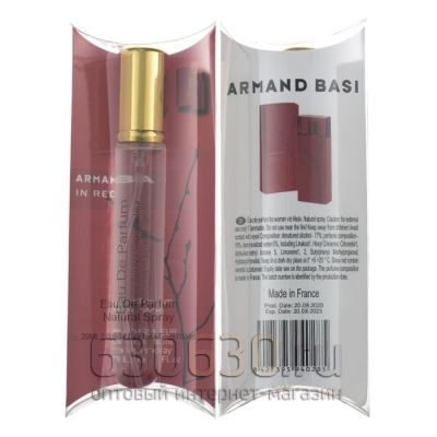 Armand Basi "In Red" 20 ml