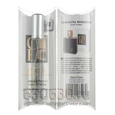 Carolina Herrera "CH Mеn" 20 ml