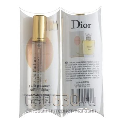 Christian Dior "Diorisima" 20 ml