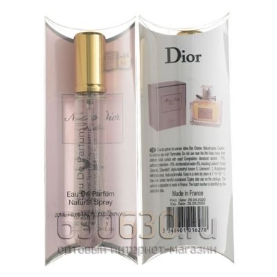 Christian Dior "Miss Dior Cherie" 20 ml