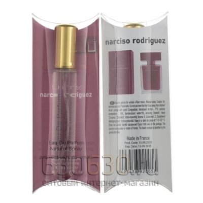 Narciso Rodriguez "Fleur Musc" 20 ml