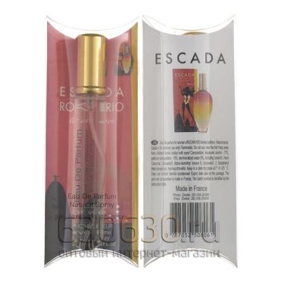 Escada "Rockin`Rio Limited Edition" 20 ml