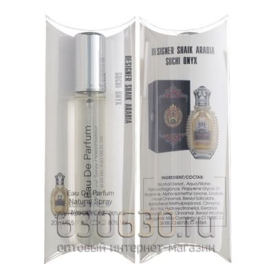 Sheik "Sochi Onyx Woman" 20 ml