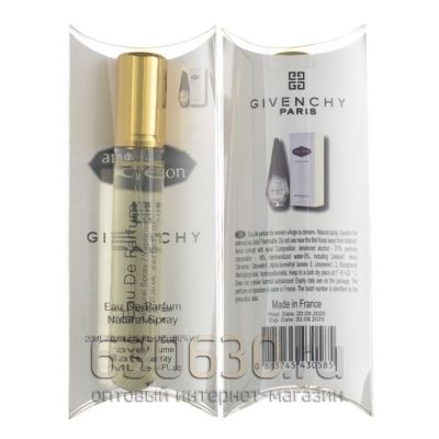 Givenchy "Ange Ou Demon Le Secret" 20 ml