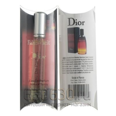 Christian Dior "Fahrenheit" 20 ml