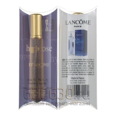 "Hypnose" 20 ml