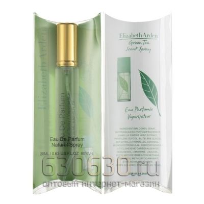 Elizabeth Arden "Green Tea" 20ml