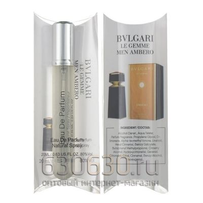 Bvlgari Le Gamme "Ambero eau de parfum" 20 ml