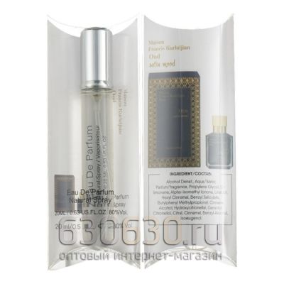 Maison Francis Kurkdjian "Oud Satin Mood" 20 ml