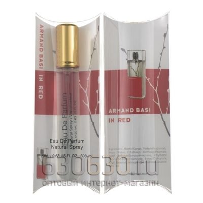 Armand Basi "Armand Basi Parfum" 20 ml