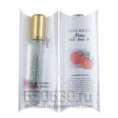 Nina Ricci "Nina Red" 20 мл