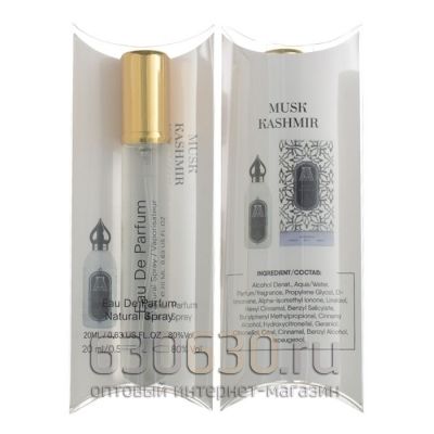 Attar Collection "Musk Kashmir" 20 ml