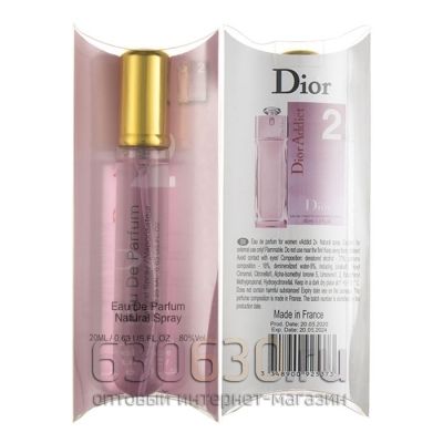 Dior addict 30 ml eau de parfum best sale