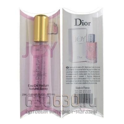 Dior perfume 20ml best sale