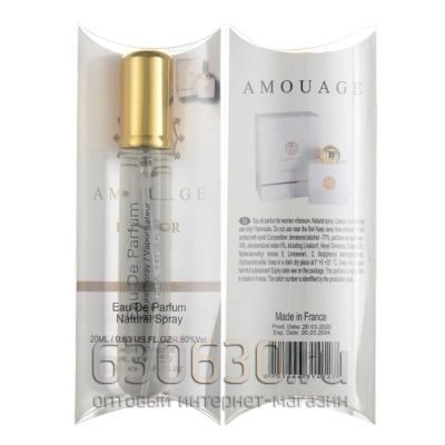 Amouage "Honour Woman" 20 ml